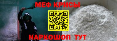 гашишное масло Ирбит