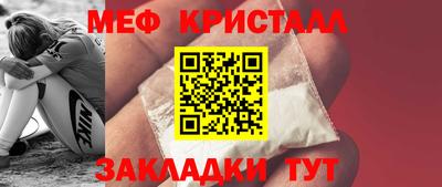 соль курить ск Изобильный