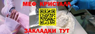 гашишное масло Ирбит