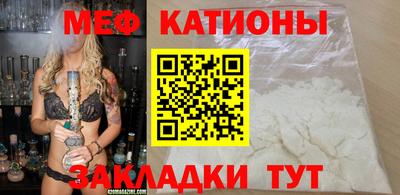 гашишное масло Ирбит
