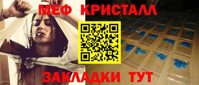 скорость Ипатово