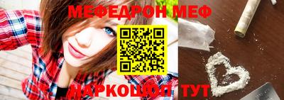 гашишное масло Ирбит