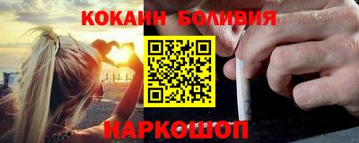 гашишное масло Ирбит