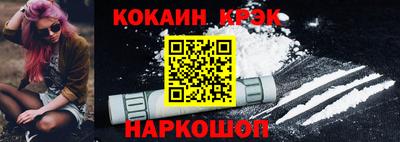 гашишное масло Ирбит