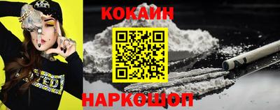 скорость Ипатово