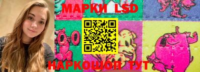 скорость Ипатово