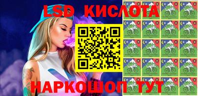 скорость Ипатово