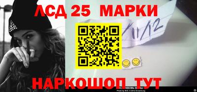 скорость Ипатово