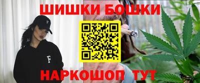 гашишное масло Ирбит