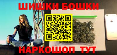 соль курить ск Изобильный