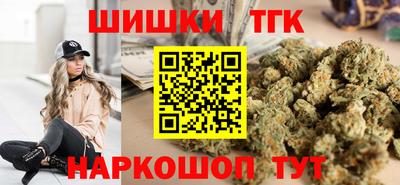 соль курить ск Изобильный