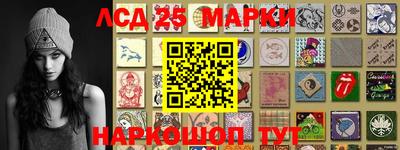 гашишное масло Ирбит
