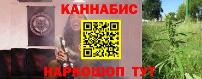 соль курить ск Изобильный