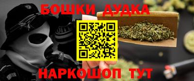 соль курить ск Изобильный