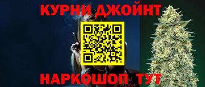 соль курить ск Изобильный