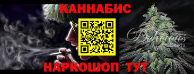 соль курить ск Изобильный
