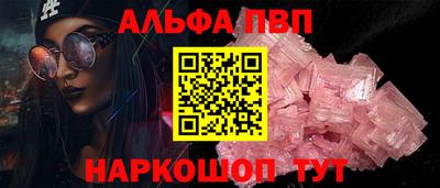 скорость Ипатово