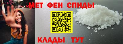 соль курить ск Изобильный