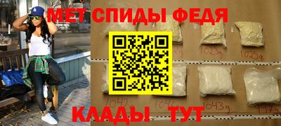 соль курить ск Изобильный