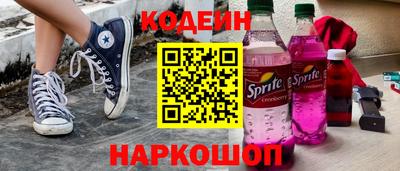 гашишное масло Ирбит