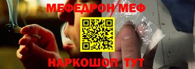 скорость Ипатово
