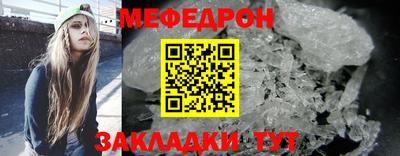 соль курить ск Изобильный