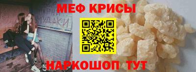 гашишное масло Ирбит