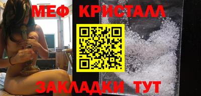 соль курить ск Изобильный