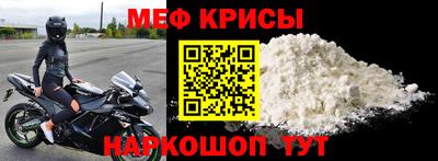 гашишное масло Ирбит